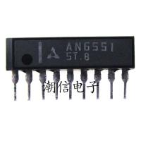 2023 latest 1PCS AN6551 dual operational amplifier chip brand new original real price can be bought directly