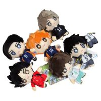 Haiyuu ของเล่นพวงกุญแจจี้ตุ๊กตา Hinata Shoyo คาเงยามะโทบิโอะ Kotaro Bokuto Miya Osamu Kuroo Tetsurou 10Cm สำหรับเป็นของขวัญ