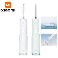 XIAOMI MIJIA ที่แปรงฟันแบบดิจิตอล F300สำหรับฟันชลประทานไหมขัดฟันพลังน้ำแคลคูลัสน้ำยาทำความสะอาดช่องปากฟันเกลียวน้ำ