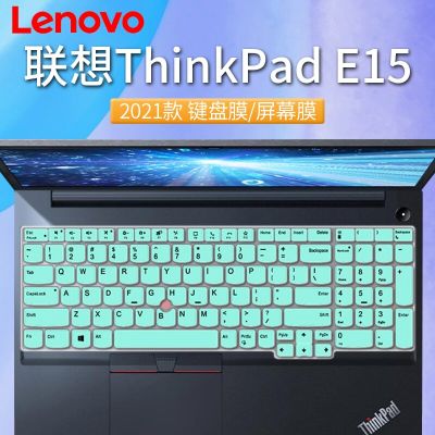 สำหรับ Lenovo Thinkpad E15 Gen 4 3 2 E580 E595 E590/Thinkpad L15 Gen 2 1 L580 L590ปกป้องตัวเครื่องแป้นพิมพ์แล็ปท็อปซิลิโคน