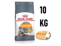 (ฟรีของแถม) Royal Canin Hairskin Care 10Kg  โรยัล คานิน สูตรแมวโตบำรุงผิวหนังและเส้นขน ขนาด 10 กิโลกรัม