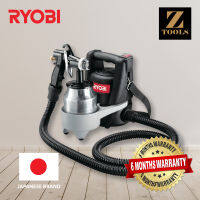 RYOBI เรียวบิ เครื่องพ่นยา เครื่องพ่นสี เครื่องพ่นน้ำยา ฆ่าเชื้อ แบบไฟฟ้า Paint Sprayers PS1000 รับประกัน 6 เดือน แบรนด์ญี่ปุ่น Z-TOOLS