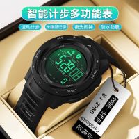 【Hot seller】 watch mens and womens outdoor sports step counting multi-functional junior high school students fashion electronic