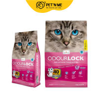 Odour Lock ออเดอร์ล็อค ทรายภูเขาไฟเกรดอัลตราพรีเมียม กลิ่นเบบี้ พาวเดอร์ สำหรับแมว