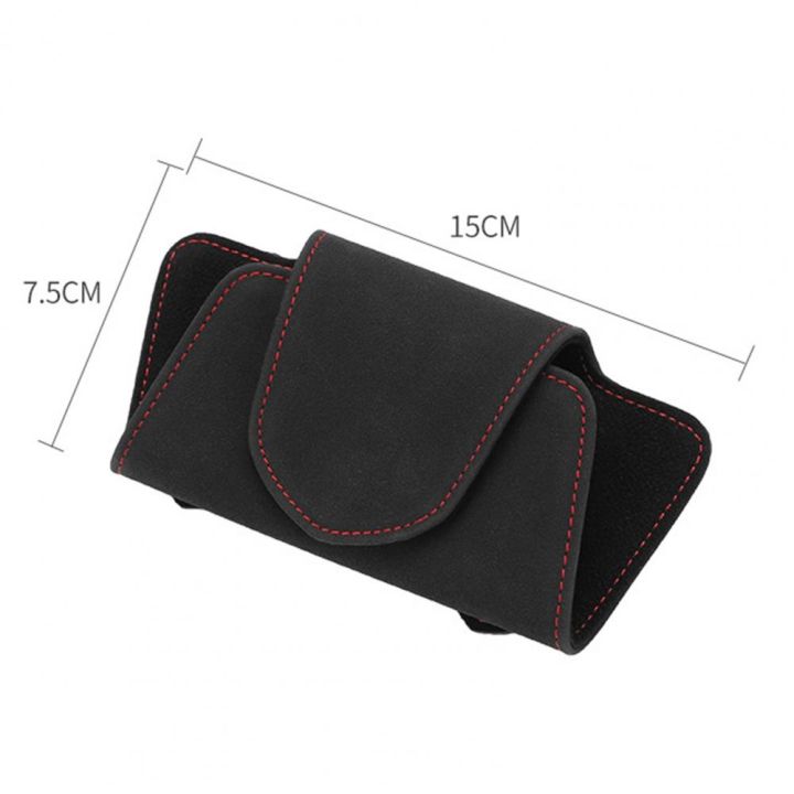 car-sun-visor-storage-box-suede-wide-application-protect-and-organize-sunglasses-and-glasses-case-auto-supply