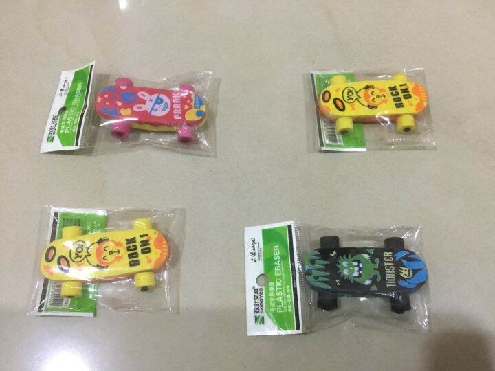 (Ready Stock) 3D Skateboard Eraser 1Box / 45 pkt Lazada