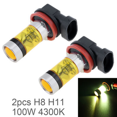 2ชิ้น H11 H8 100วัตต์4300พันไฟสีเหลือง LED รถไฟตัดหมอกขับรถโปรเจคเตอร์ DRL หลอดไฟ