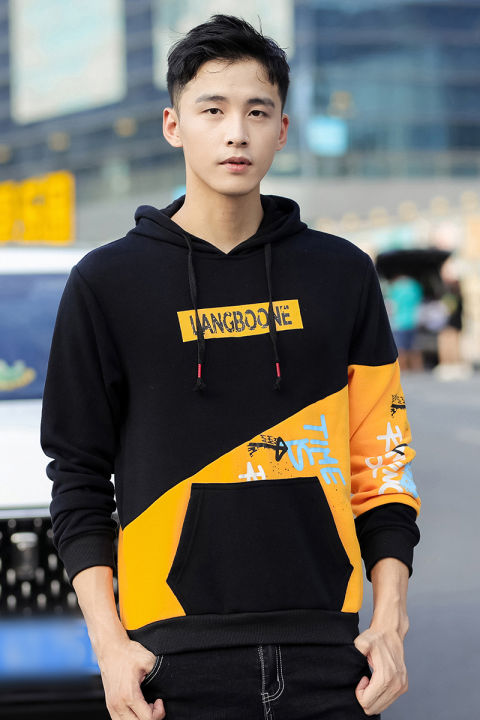 Lazada 2024 sweater hoodie