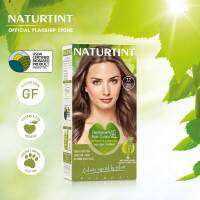 Naturtint (7.7 Teide Brown) - ผลิตภัณฑ์เปลี่ยนสีผมจากสารสกัดธรรมชาติ ปริมาณ 170 ml