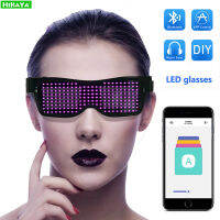 HIKAYA Magic LED Flash Glasses,APP Bluetooth Glowing Party Eyeglasses,Phone DIY Text Animation Eding,Pub, DJ Club,คอนเสิร์ต,ฮาโลวีน,Xmas Glow Glasses