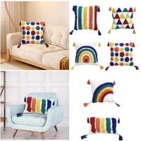 Rainbow Tufted Pillowcase Sofa Balcony Living Room Bedroom Headboard Sitting Cushion Office Waist Pillow