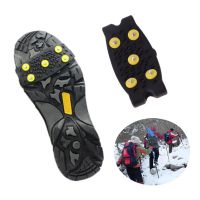 2ชิ้นคู่5Studs Snow Anti Slip Ice Crampons Mountaineering Anti-Skating Claw รองเท้า Snow Walker สำหรับเล่นสกีเดินเดินป่าท่องเที่ยว