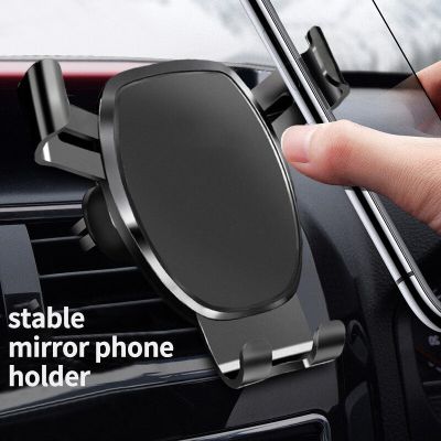 Mobile Phone Holder Air Outlet Gravity Sensor Car Holder Riangle Gravity Frosted Simplicity Solid Metallic Material Car Mounts