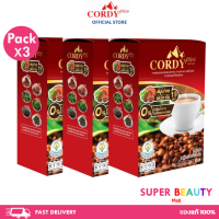 กาแฟ Cordy plus 3 กล่อง คอร์ดี้ พลัส ผสมถั่งเช่า (3 กล่อง)