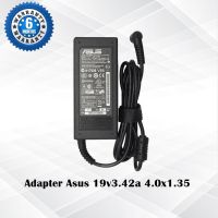 PRO+++ โปรโมชั่น Adapter Asus 19v3.42a *4.0x1.35* / อะแดปเตอร์ เอซุส 19v 3.42a หัว *4.0x1.35* มีบริการจัดส่ง อะ แด ป เตอร์ อะแดปเตอร์ รถยนต์