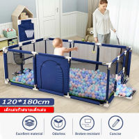 รั้วความปลอดภัยรั้วเด็ก playpen สระว่ายน้ำเด็ก สนามเด็กเล่น ยิมพร้อมสนามฟุตบอลบาสเก็ตบอล