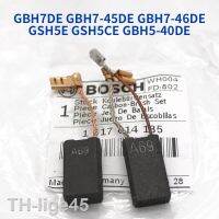 2023❍ A69 Carbon for GBH7DE 7-45DE GBH7-46DE GSH5E 5CE GBH5-40DE Electric Pick Accessories