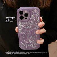 Shell pattern patch case Matte feel tpu silicone case for iphone case 11 12 13 14 pro max 7 8 plus x xr xs max se2020