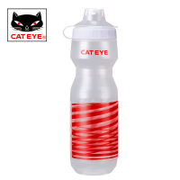 CATEYE 750ML Portable Bike Water Bottle Outdoor Sports Camping Cycling Bicycle Drink Bottle Kettle Leak-proof Squeeze Ultralight