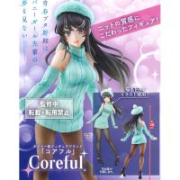 Taito Coreful - Rascal Does Not Dream of Bunny Girl Senpai - Sakurajima Mai Knitted Dress (ของแท้)(มือ 1)(Lot Japan)