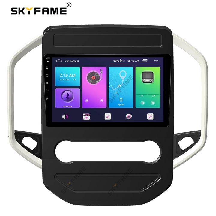 skyfame-car-frame-fascias-adapter-for-mg-hector-rover-2019-android-big-screen-radio-dask-kit-fascias