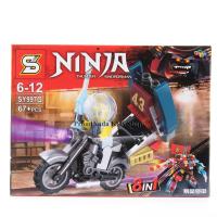 ProudNada Toys ของเล่นเด็กชุดตัวต่อเลโก้นินจา S NINJA THUNDER SWORDSMAN 67+PCS SY997G