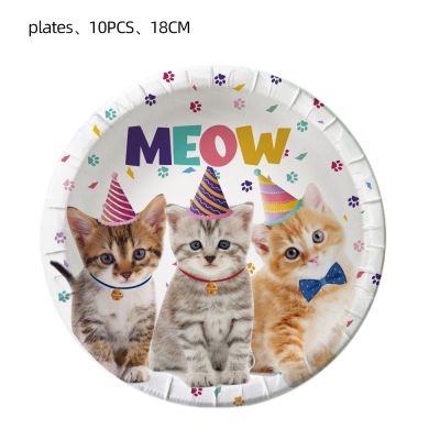 JOLLYBOOM Cat Birthday Party Supplies Set, Cat Birthday Party Decorations For Girl/boys,Cat Themed Birthday Party Supplies For Kitten Pet Themed Birthday Party Supplies