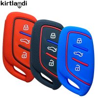 Silicone Key Cover Case Chain Holder For MG4 MG5 MG6 MG ZS EV HS EHS ZX GT Roewe RX3 RX8 ERX5 RX5 I6 I5 Key Shell