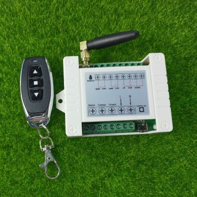 433Mhz RF 220V electric door/curtain/shutters limit wireless radio remote control switch for forward and reverse motors