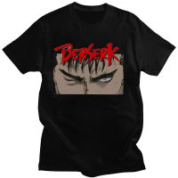 Anime Berserk Guts Eyes Print Tee Shirt Clothes T Shirt For Cool Gildan Spot 100% Cotton