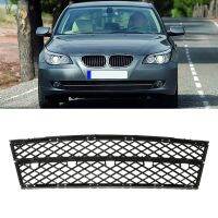 new prodects coming For BMW 5 Series E60 E61 2008 2010 New Front Bumper Lower Center Mesh Grille 51117178115