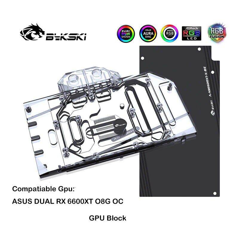 Bykski GPU Water Cooling Block ใช้สำหรับ ASUS DUAL RX 6600XT O8G OC