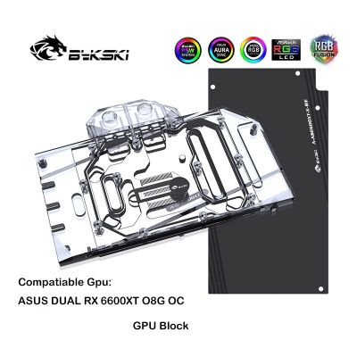 Bykski GPU Water Cooling Block ใช้สำหรับ ASUS DUAL RX 6600XT O8G OC Edition GPU Card/full Cover ทองแดงหม้อน้ำบล็อก A-AS6600XT-X