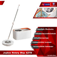 Joybos Rotary Mop ไม้ถูพื้น ไม้ม็อบถูพื้น ไม้ถูพื้นปั่น Wash Spin Mop Bucket พร้อมชุดไม้ถูพื้นไมโครไฟเบอร์ รู่น XZTB