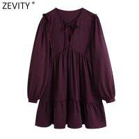 Zevity Women Fashion V Neck Lace Up Pleats Patchwork Loose Kimono Dress Female Chic Long Sleeve Ruffles Casual Vestidos DS9094