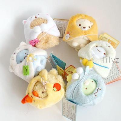 ❒❁✣ [พร้อมส่ง] พวงกุญแจ จี้ตุ๊กตา Sumikko Gurashi แบบนิ่ม ของขวัญวันเกิด