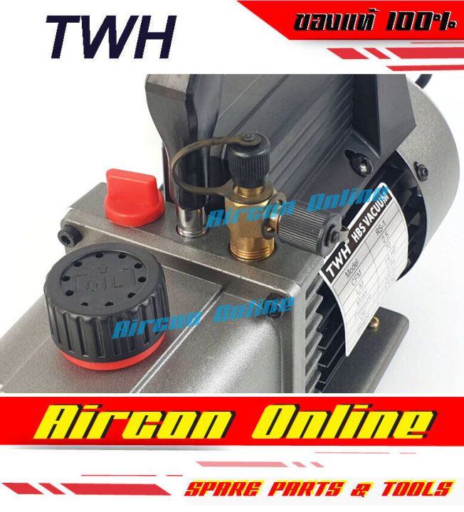 เครื่อง-แว็คคั่ม-สูญญากาศ-vacuum-pump-ยี่ห้อ-twh-รุ่น-rs-1-ชนิด-1-stage-70-ลิตร-นาที