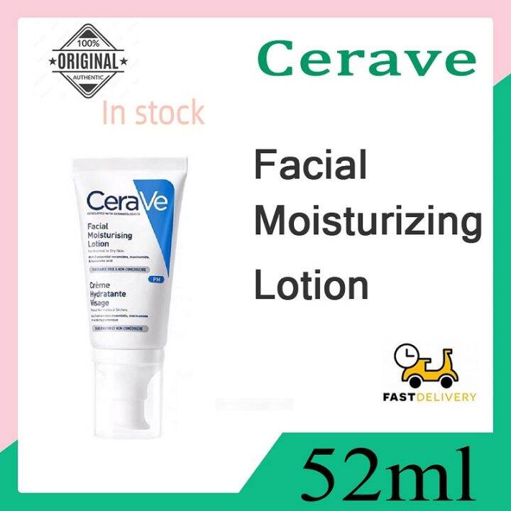 Cerave Moisturizing Facial Lotion Pm For Night 52ml Whitening Moisturizing Repair Barrier 5748