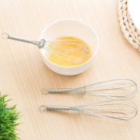 Kitchen Tool Whisk Stirrer Mixing Egg Beater Manual Egg Beater Thickening Encryption Hand Held Household Mixer Kitchen Tool