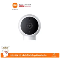 [Familio Selection] Xiaomi Mi Camera 2K (Magnetic Mount) กล้องวงจรปิด คมชัดระดับ 2K ถ่ายภาพได้ 360° Global Ver. (ไม่มี Adapter ในกล่อง) l ประกันศูนย์ไทย1ปี