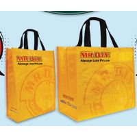 ถุงช้อปปี้ง กระเป๋ารีไซเคิล MR.DIY (เล็ก/ใหญ่) - Shopping Recycle Bag