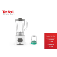 Tefal เครื่องปั่นน้ำผลไม้พร้อมโถบดสับ BLENDEO BLENDER  รุ่น BL2B1166 เครื่องปั่นน้ำผลไม้ เครื่องปั่นtefal เครื่องปั่นผลไม้แยกกาก