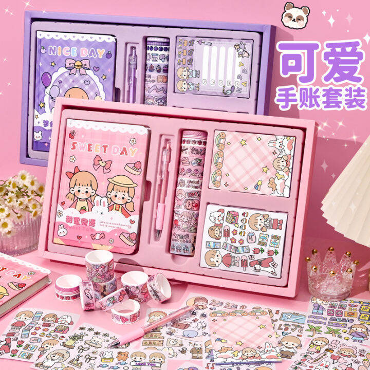 Cute Cartoon Journal Sticker Gift Box Set 卡通可爱日系少女心礼盒素材高颜值胶带贴纸便签手账套装 ...