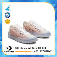 Converse รองเท้าผ้าใบ รองเท้าลำลอง แฟชั่น  คอนเวิร์ส UX Chuck All Star CX OX c (3000)