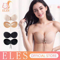 ELES Push Up bra สำหรับผู้หญิงซิลิโคนที่มองไม่เห็น Self Adhesive ปิดด้านหน้า Bras ชุดชั้นในเกาะอก