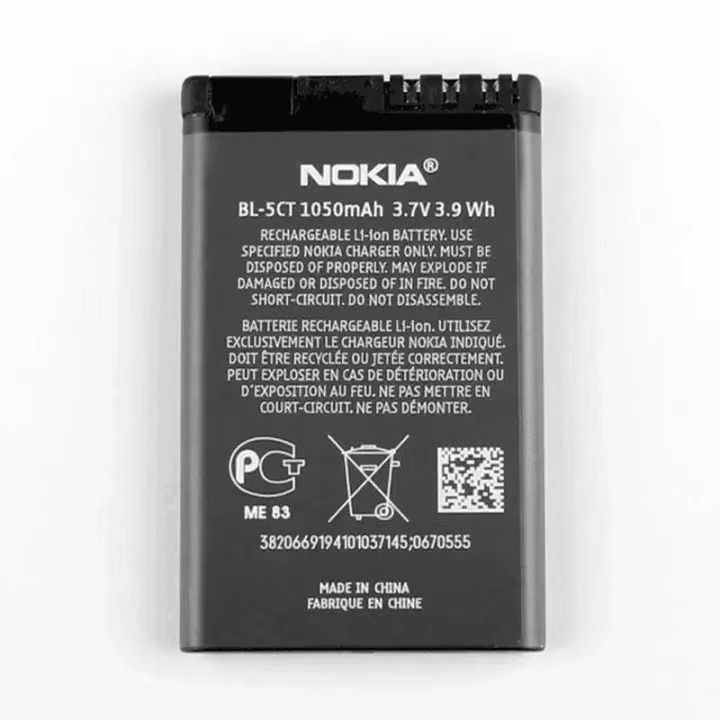 แบตbl-5ct-แบตเตอรี่โทรศัพท์-nokia-5220-5220xm-6730-c5-6303i-c6-01-c3-01-6303-c-3720s-2-1050mah-ประกัน3-เดือน