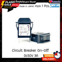 Circuit Breaker On-Off Dc50V 3A SANKEN AIRPAX Japan ??