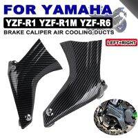 สืบราชการลับ✐♂อุปกรณ์เสริมสำหรับยามาฮ่า YZF-R6 YZFR6 SP YZF-R1 R1M YZFR1 YZFR1M R1 R6ตัวป้องกันคูลเลอร์ท่ออากาศระบายความร้อนเบรกรถจักรยานยนต์