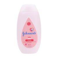 Johnsons Baby Lotion จอห์นสัน เบบี้ โลชั่น สำหรับทารก ให้ความชุ่มชื่น ปกป้องผิว ขนาด 200 ml 14751