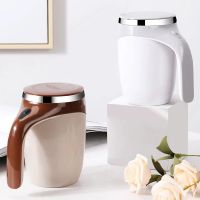 hotx【DT】 304 Mug Lazy Stirring Cup Magnetic Rotating Electric